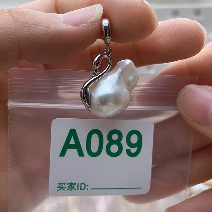 未镶嵌淡水珍珠天然珍珠。  漏 漏 漏