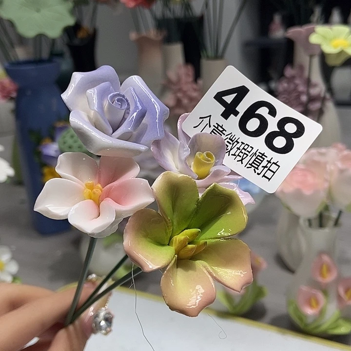 陶瓷纯手工捏花设计