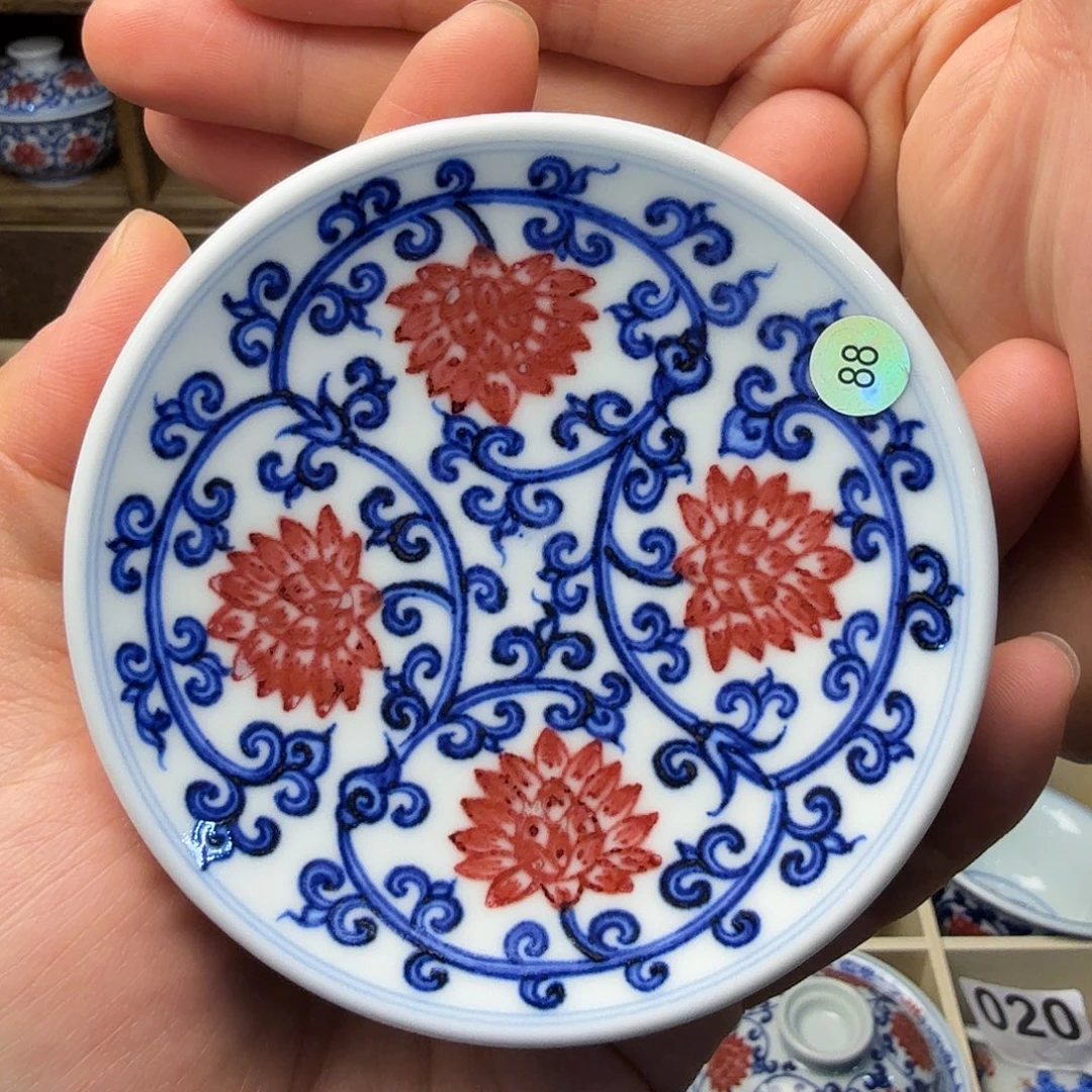 青花釉里红金刚莲盖置料点