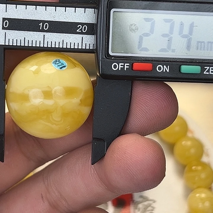 琥珀未镶嵌裸石微瑕498