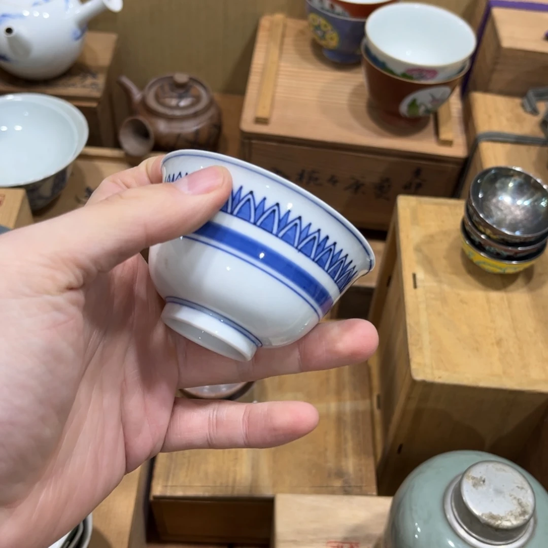 ****师茶茶茶茶茶茶茶茶茶茶