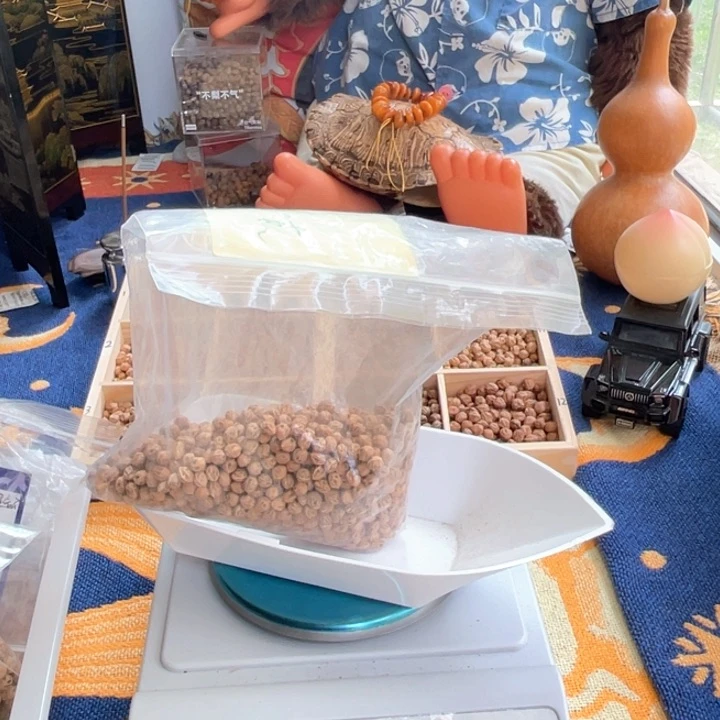 柏香籽/百香籽吊坠小***酒