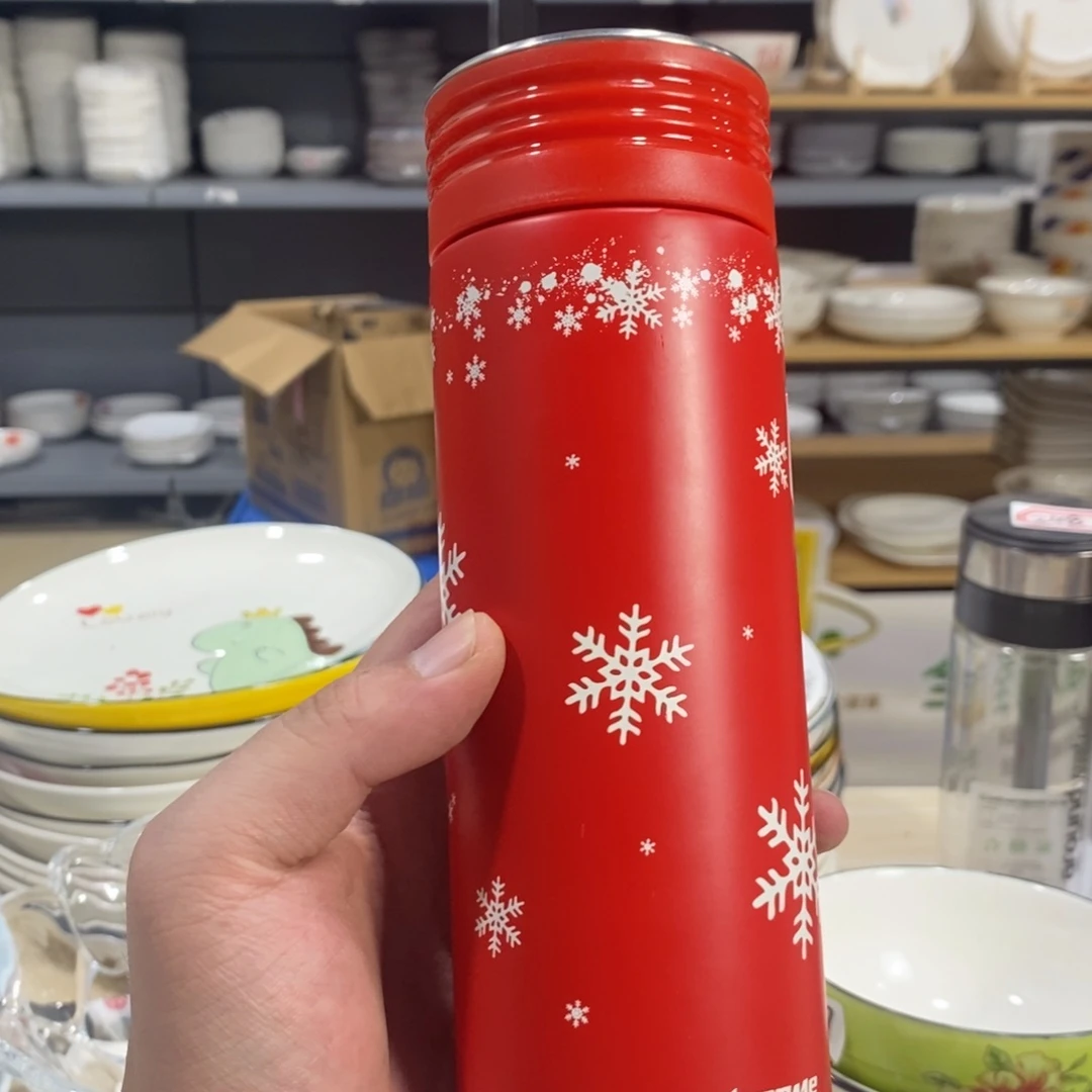 碟195号1个装304不锈钢保温杯雪花款