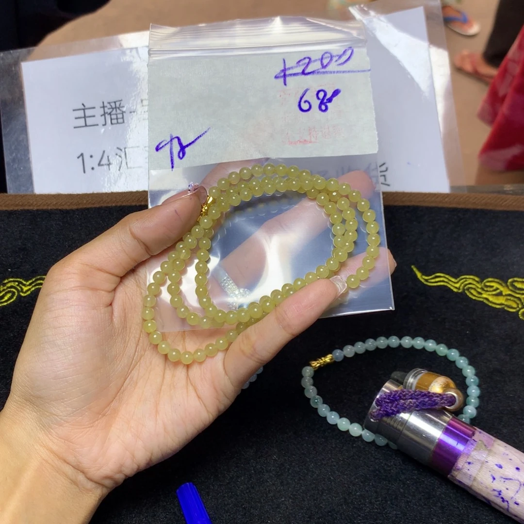 定制翡翠未镶嵌天然缅甸翡翠