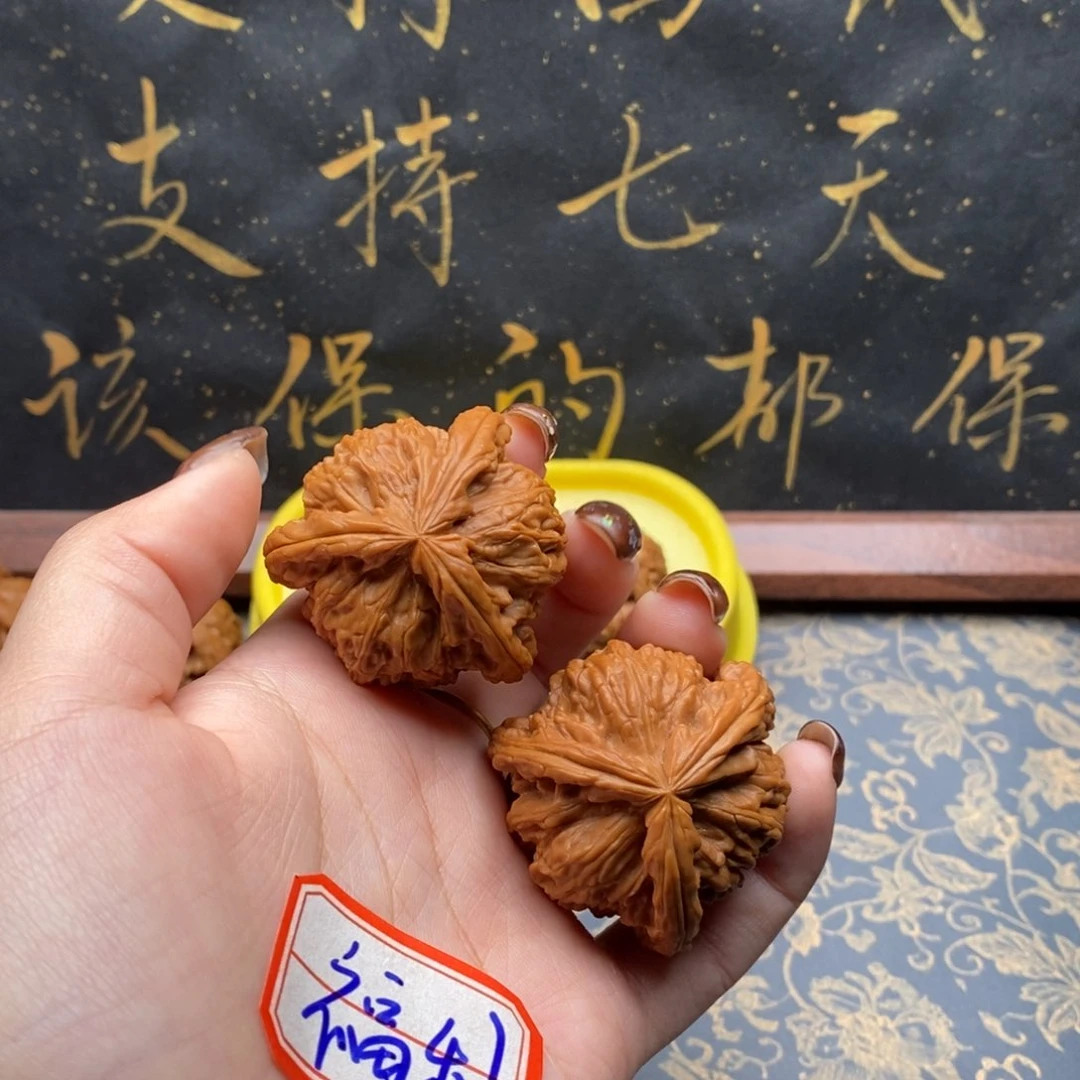 吊坠文玩核桃灼***娜