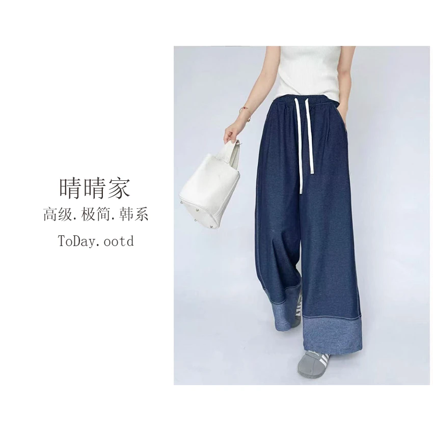 晴晴家-【遇见图书馆】早秋时尚百搭松弛感明线刺绣宽松阔腿裤2582