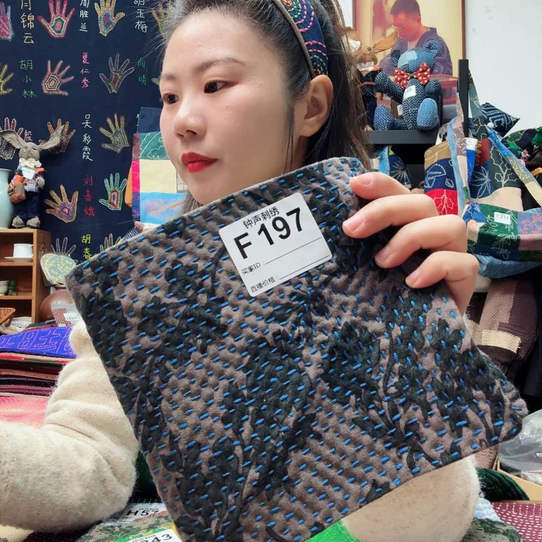 织绣林*11111111111111111111