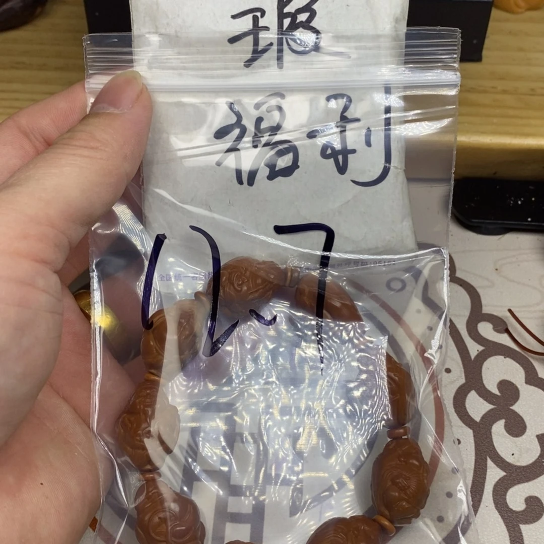 橄榄核手串/手链橄榄核橄榄核雕刻强