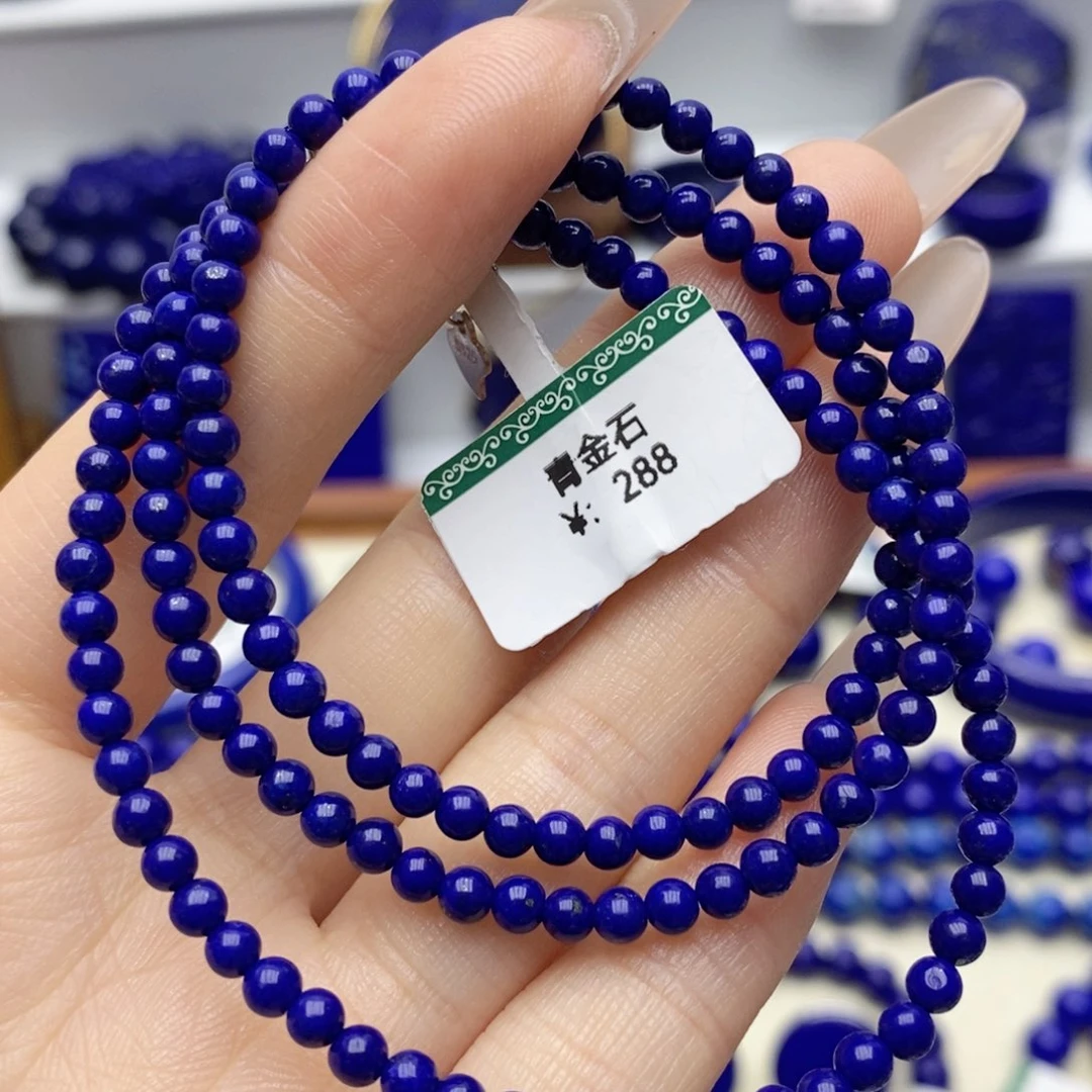 心***怡青金石未镶嵌手链
