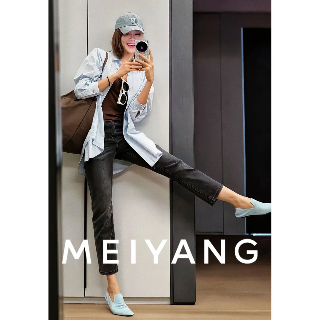 A美洋MEIYANG 修腿魔法二号牛仔裤【商场同款】 直筒裤【小50】-周二