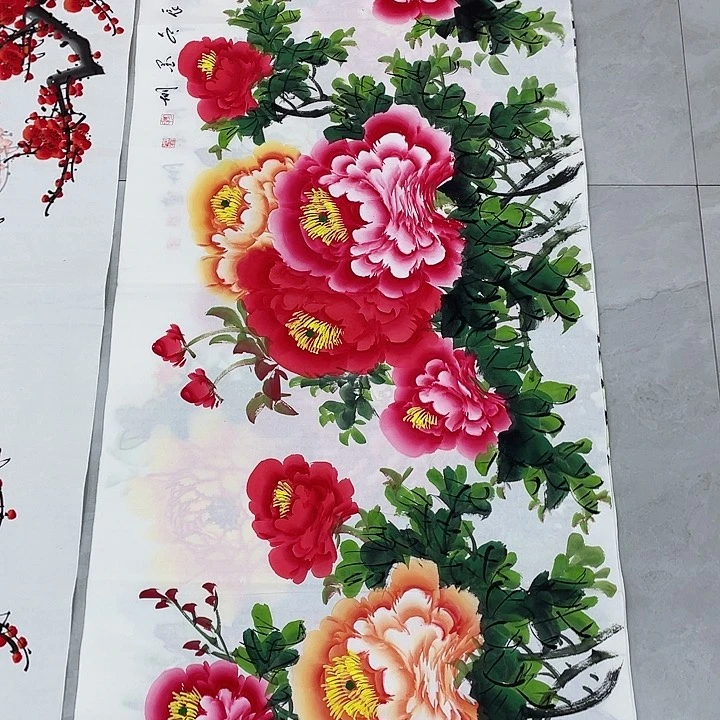 国画重中之重重中之重