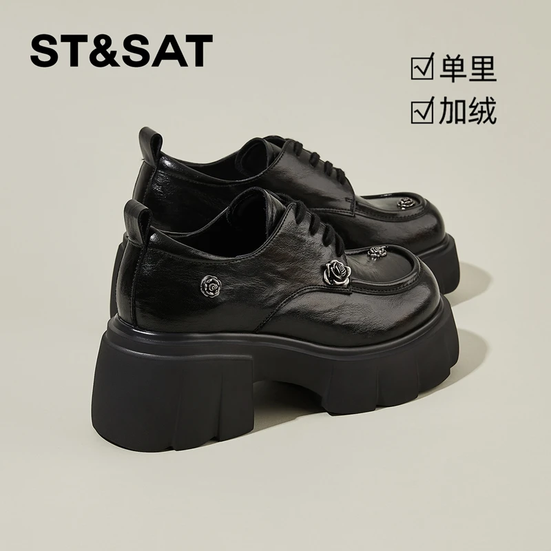 星期六真皮山茶花复古小皮鞋女厚底舒适乐福鞋2025新款爆款增高鞋