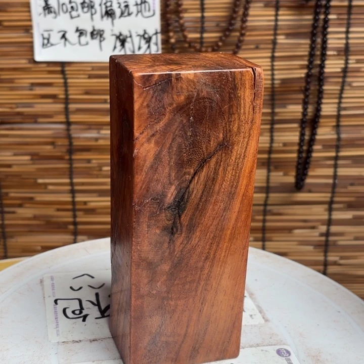 大叶紫檀（黑酸枝木类）
