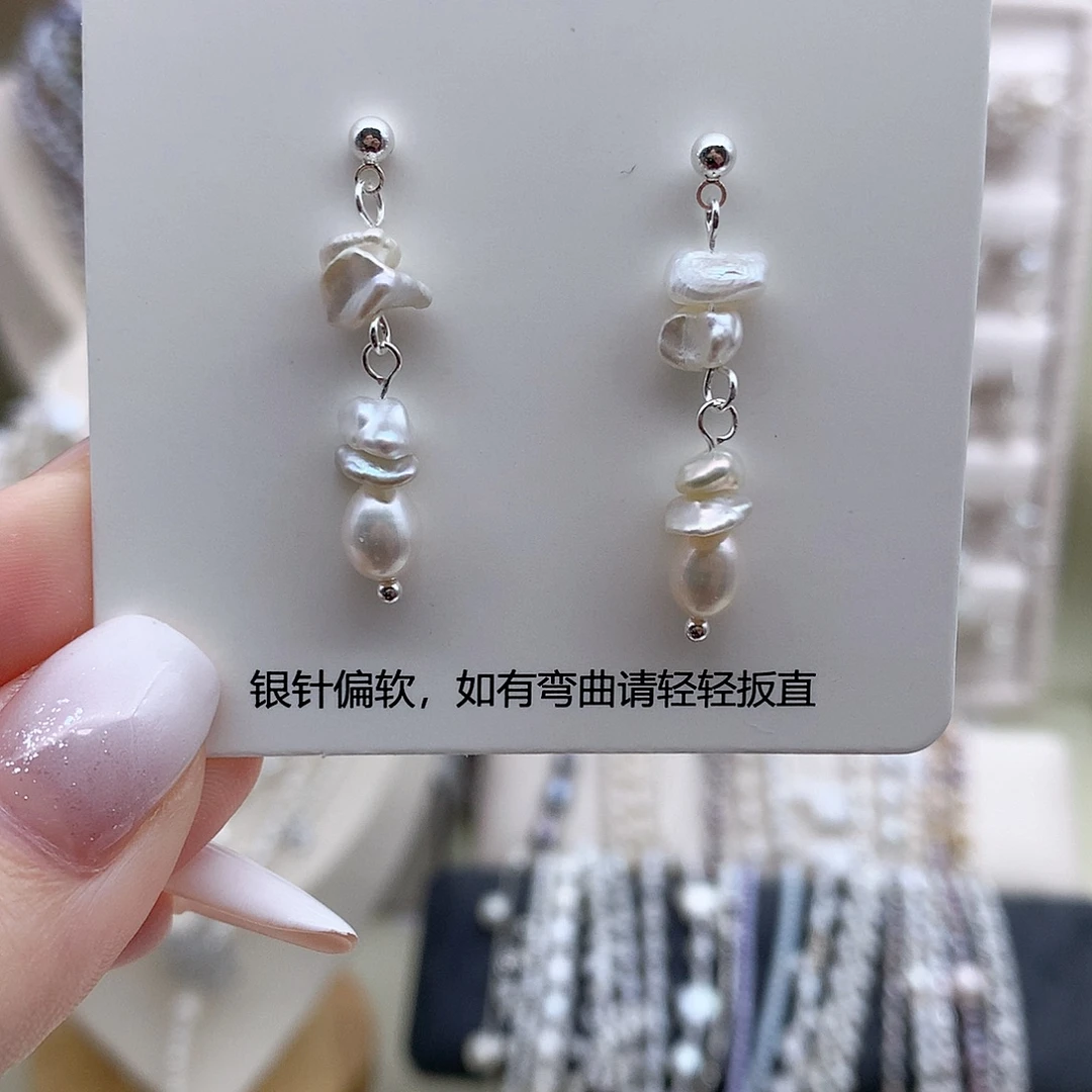 耳饰银S925镶嵌淡水珍珠