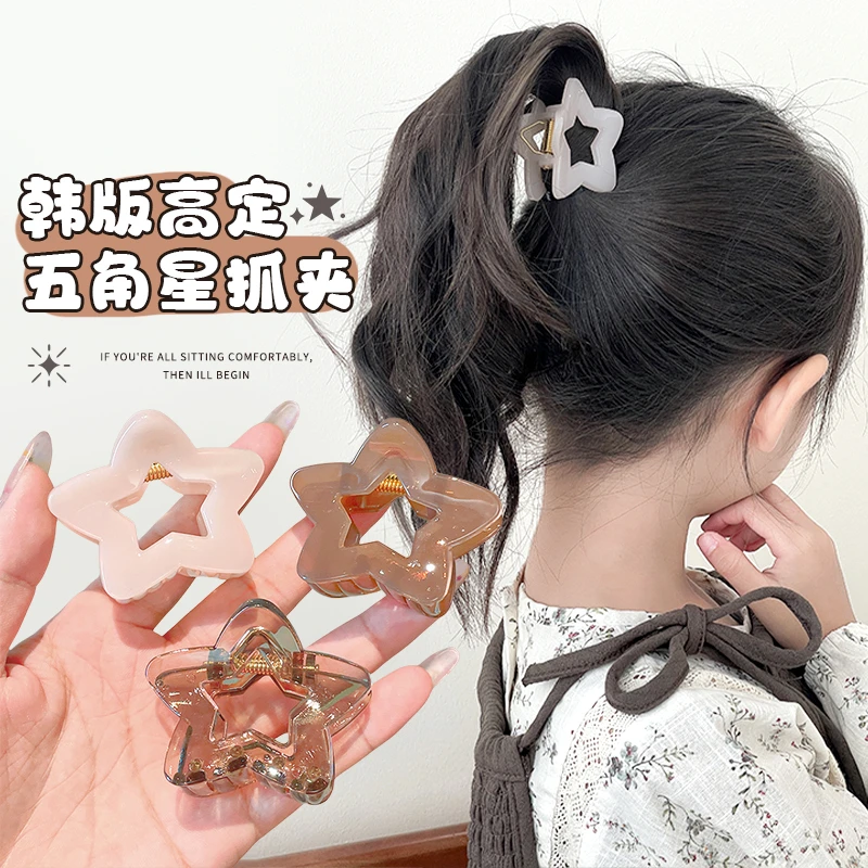 儿童五角星抓夹后脑勺2025新款盘发鲨鱼夹子发饰女童发夹发卡头饰
