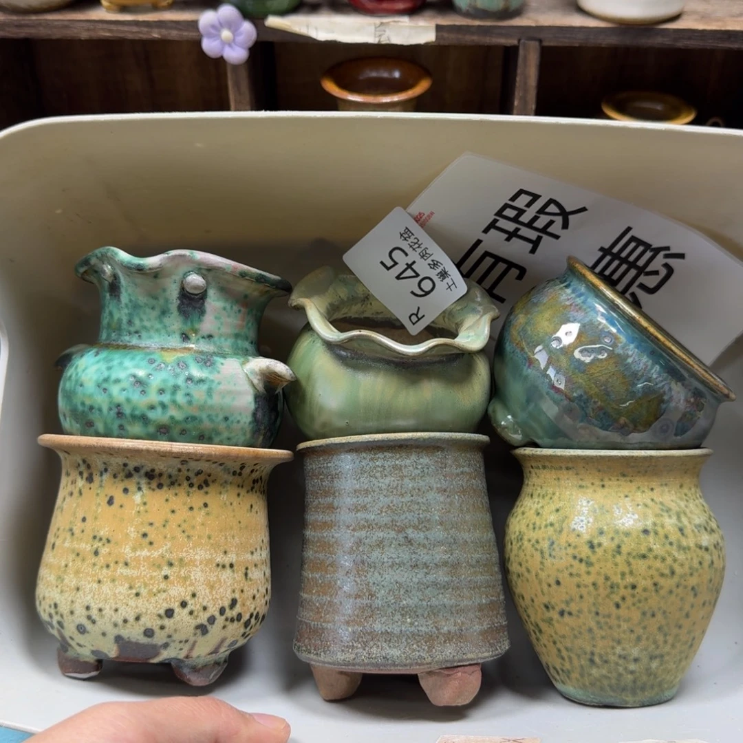 陶瓷艺术品设计与制作