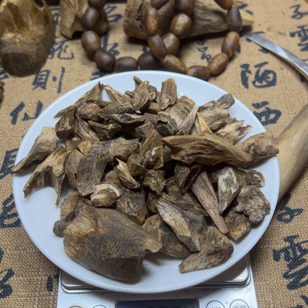 沉香碎屑沉香（漏）树丁壳子100克