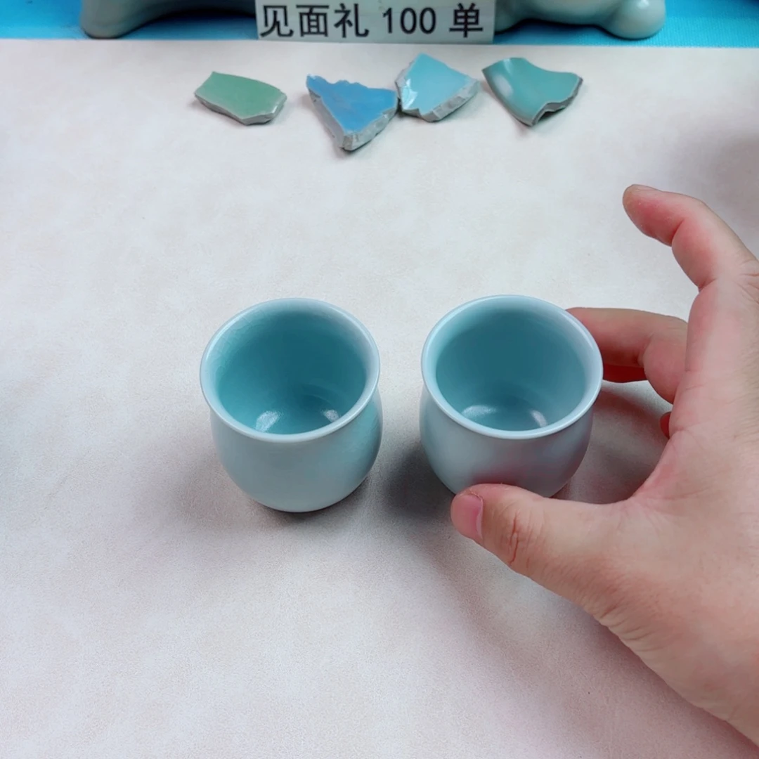 瓷片与王同行，汝你所愿