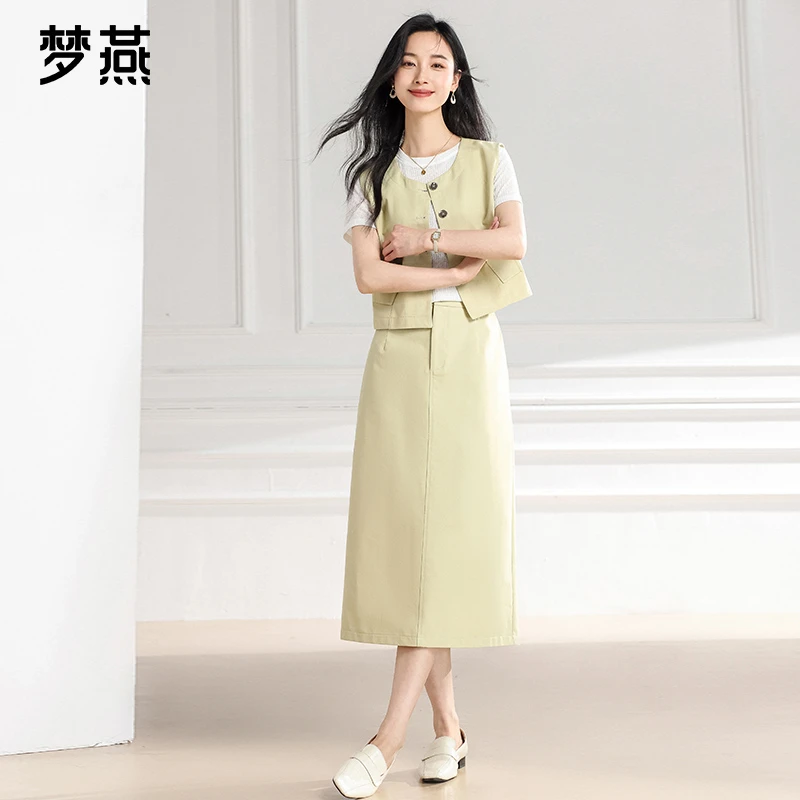 梦燕夏季女气质百搭宽松休闲舒适简约通勤显瘦时尚套装7BB03B5002