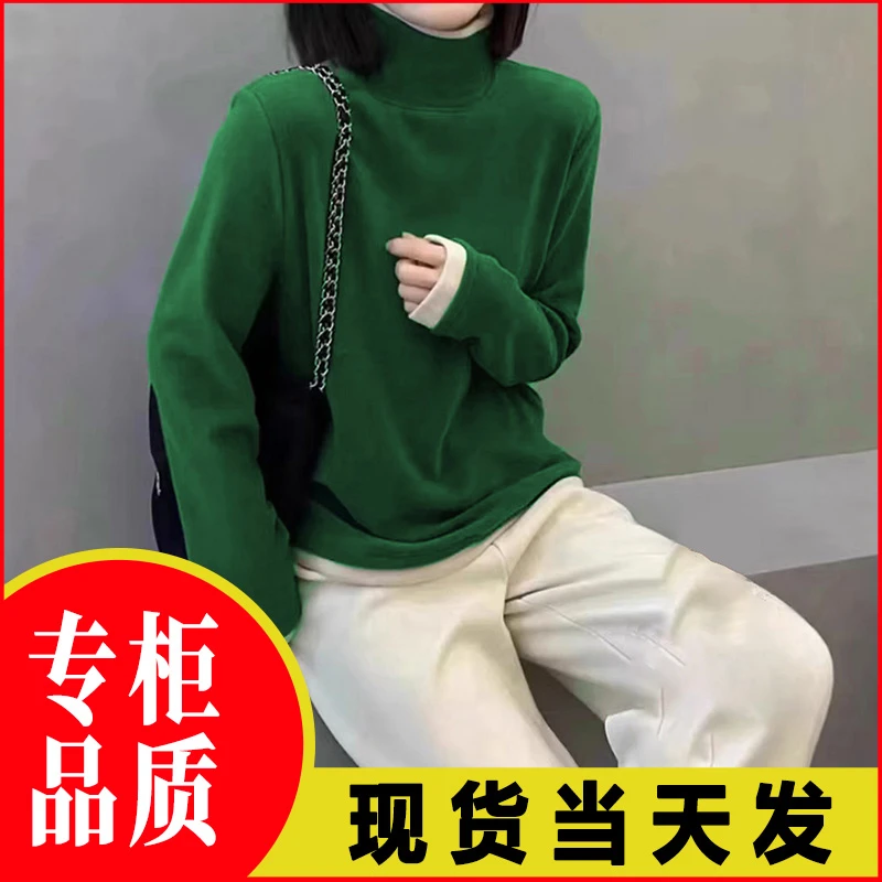 秋冬新款假两件设计感时尚舒适减龄上衣韩版显瘦百搭t恤洋气长袖