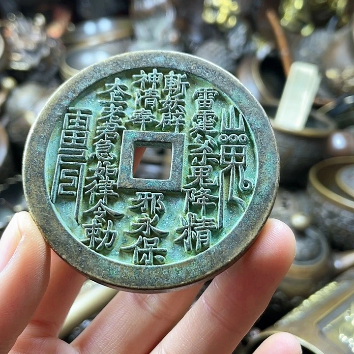 全是铜铜铜器铜器