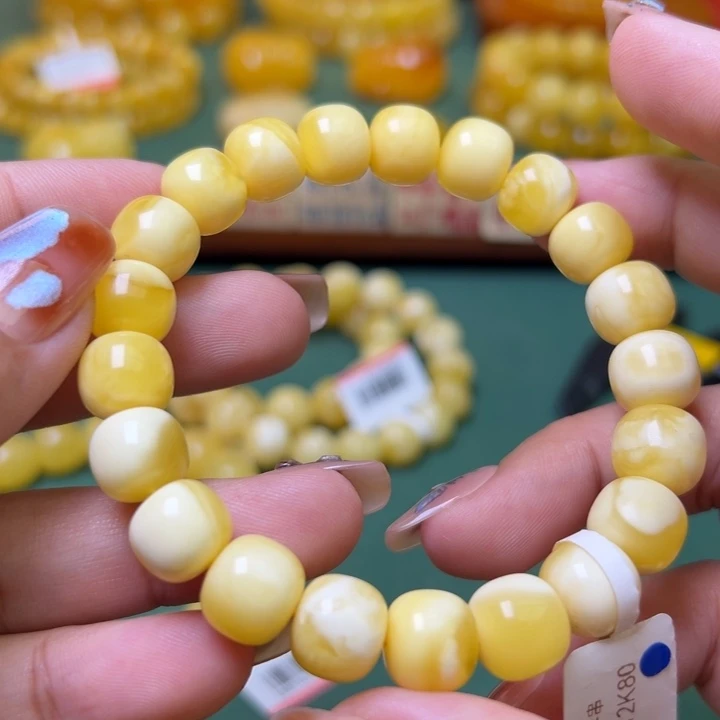 蜜蜡未镶嵌珠宝奇石