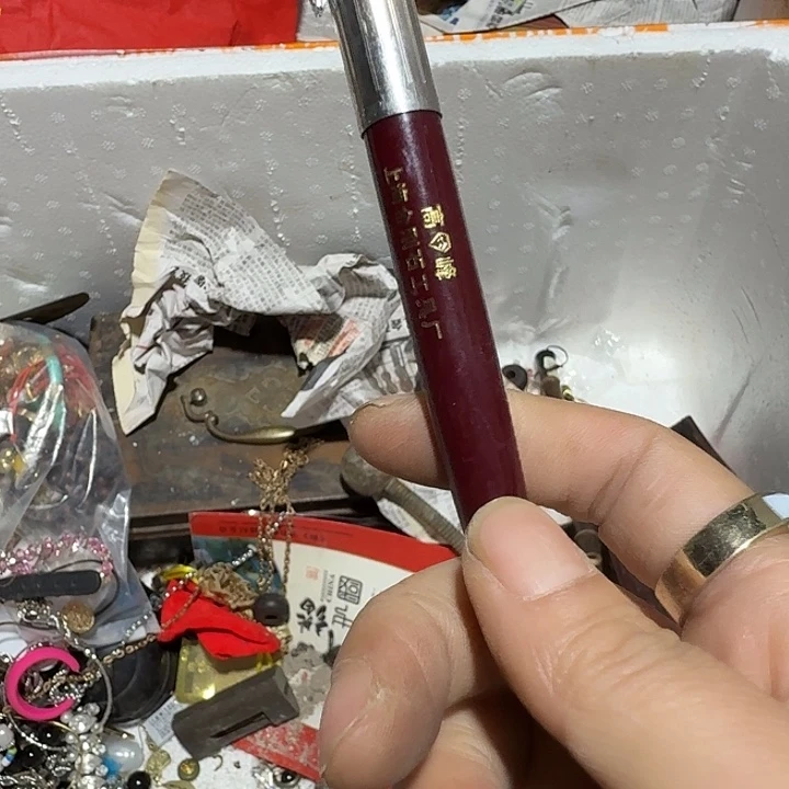 暮***白扇子bcxbxbxbxbxbdb