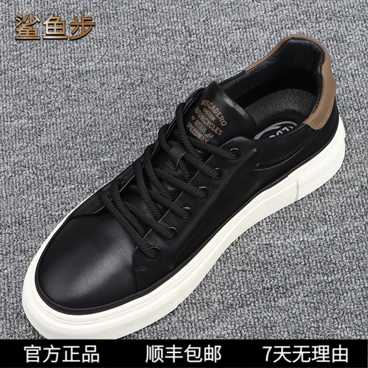 鲨鱼步欧洲站男鞋春季2025新款潮流黑色真皮休闲鞋舒适百搭厚底鞋