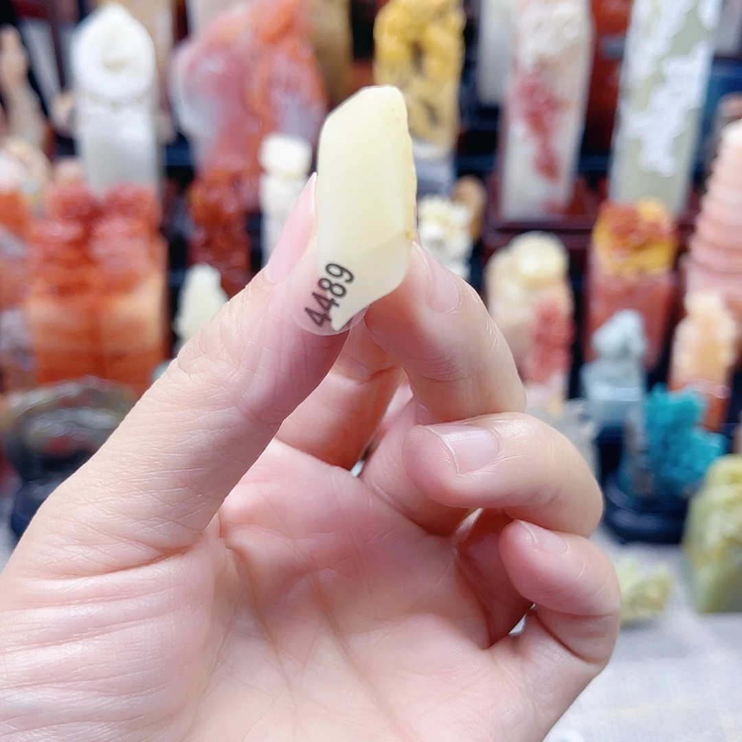 印石昌化石4489包邮包刻