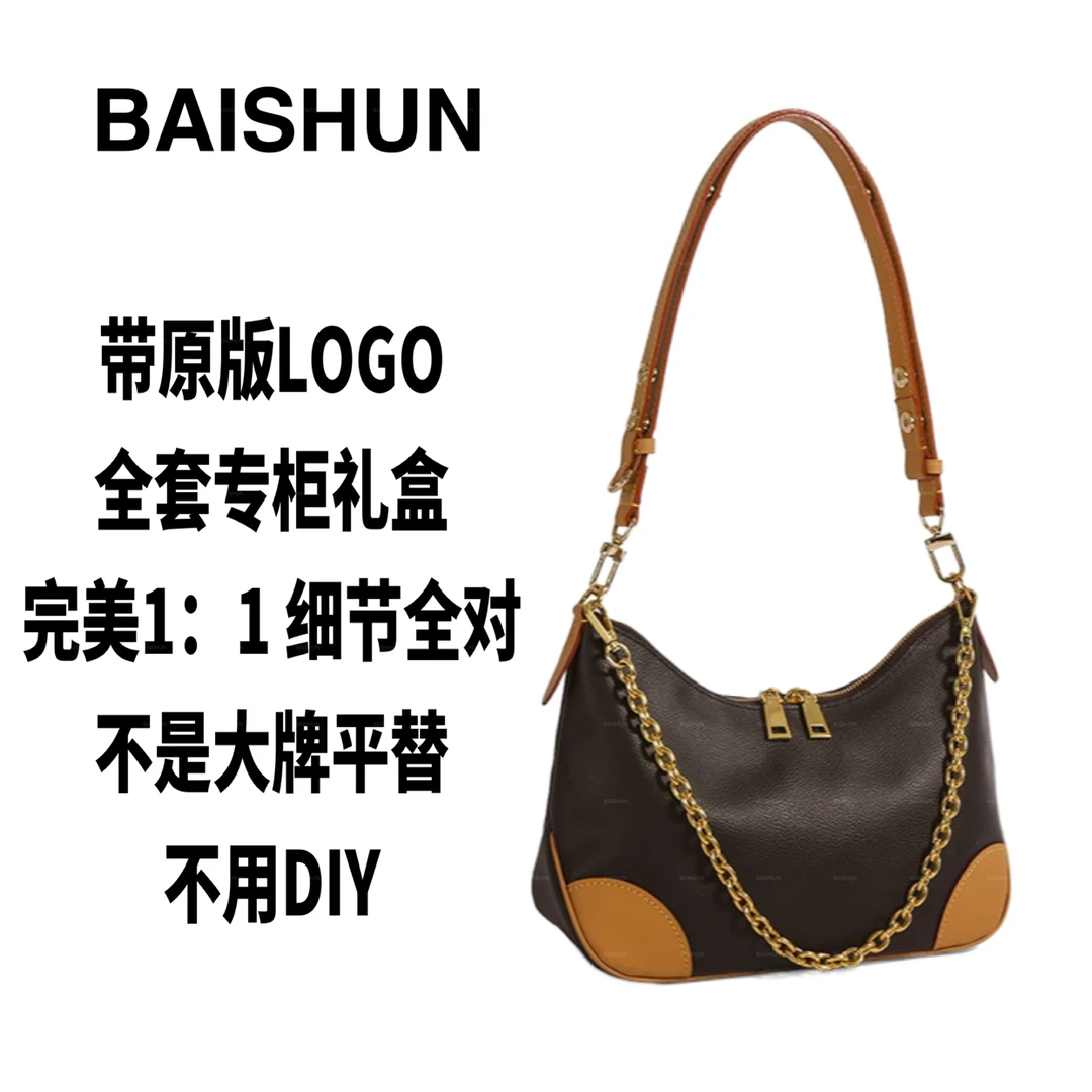 A008 尺寸29×19×11.5cm单肩斜跨包