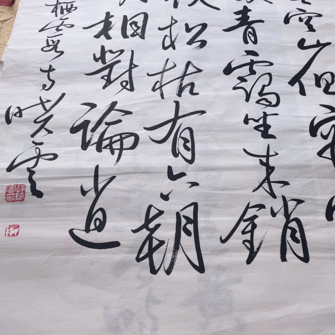 【闪购商品】心**地祝福大家好我们自己也是这样