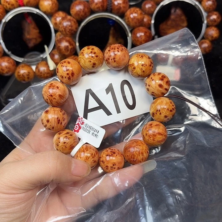 柏木（崖柏）手串/手链