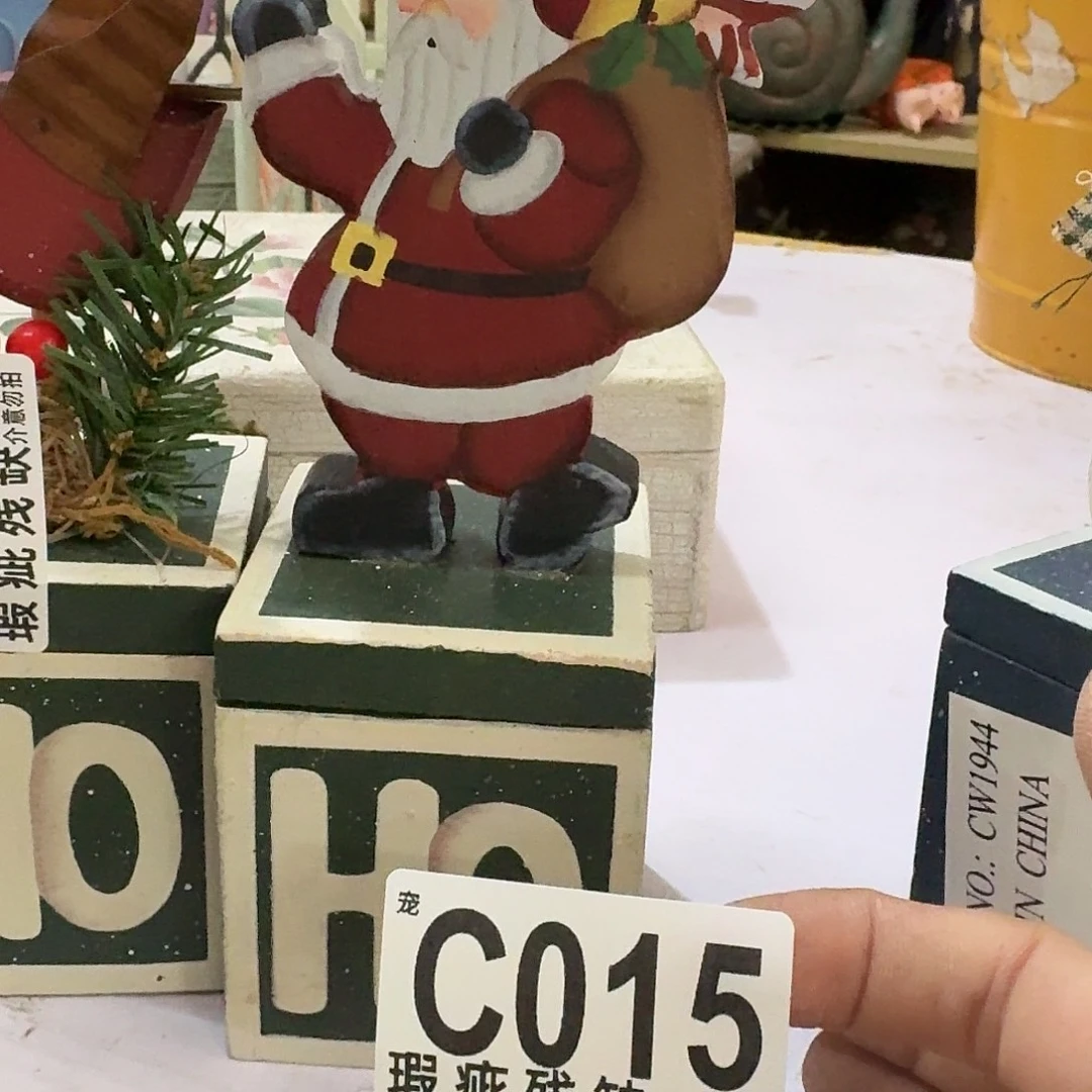 核桃木/黑胡桃（胡桃木）