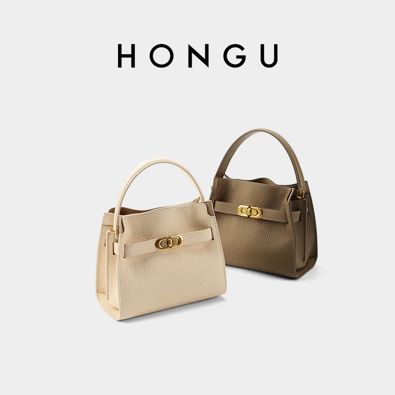 HONGU/红谷女包高级感真皮手拎包气质百搭凯丽包单肩包H5136829X