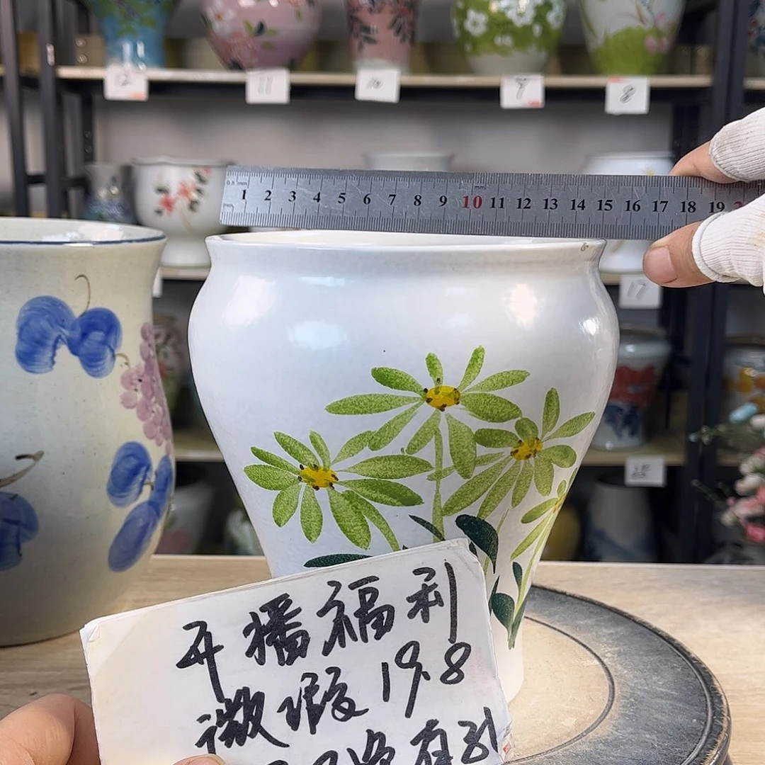 罐1xc景德镇陶瓷花盆