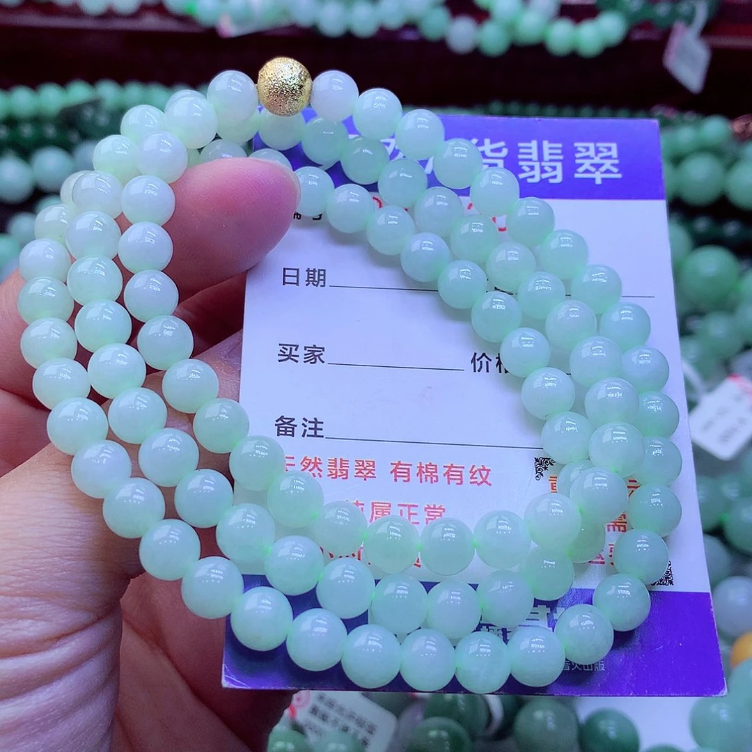 翡翠未镶嵌毛衣链