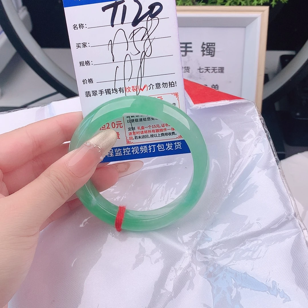 手镯以实物为准微色差T120