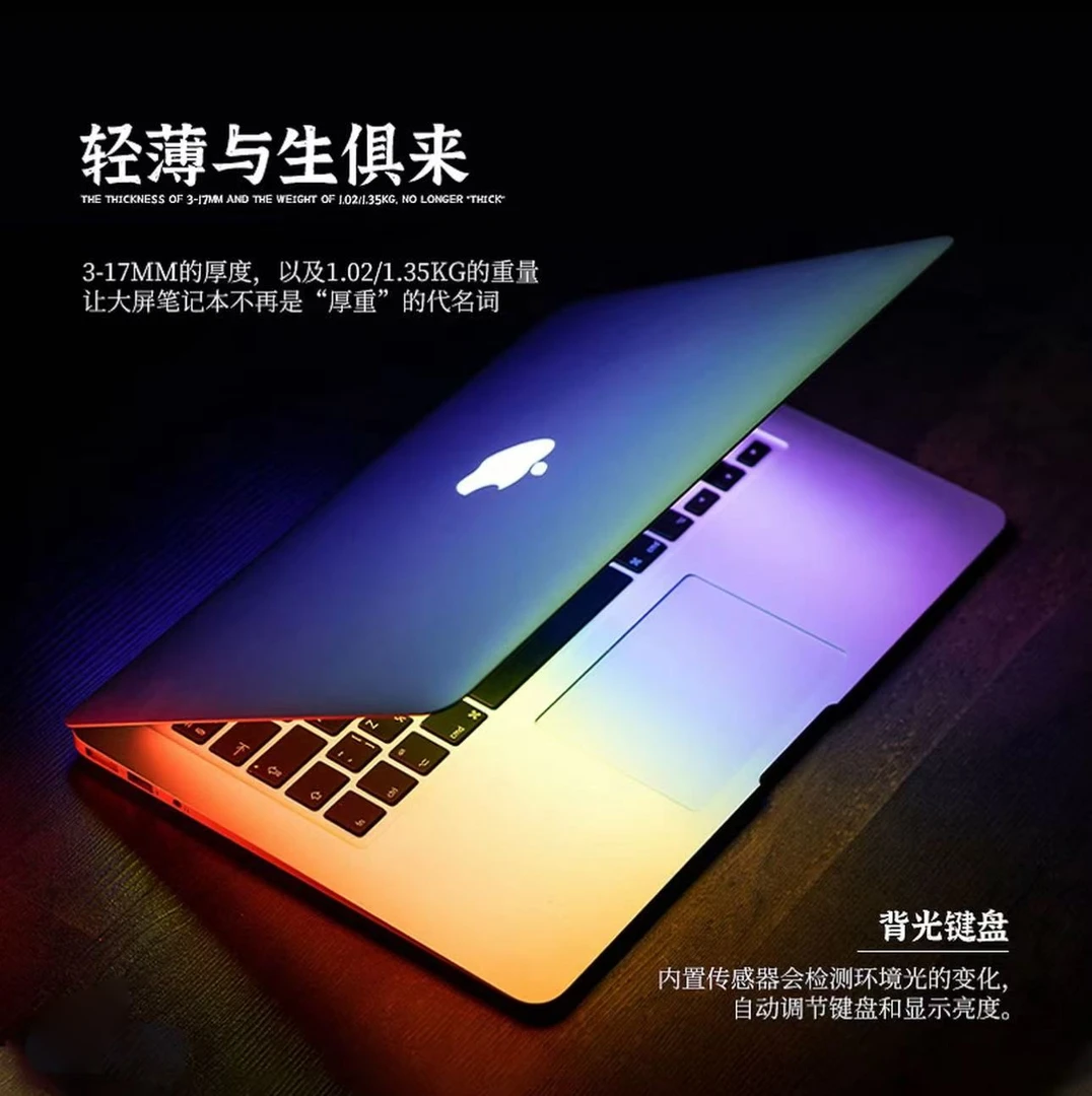 95新 Apple/苹果 Macbook Air苹果笔记本电脑办公学习