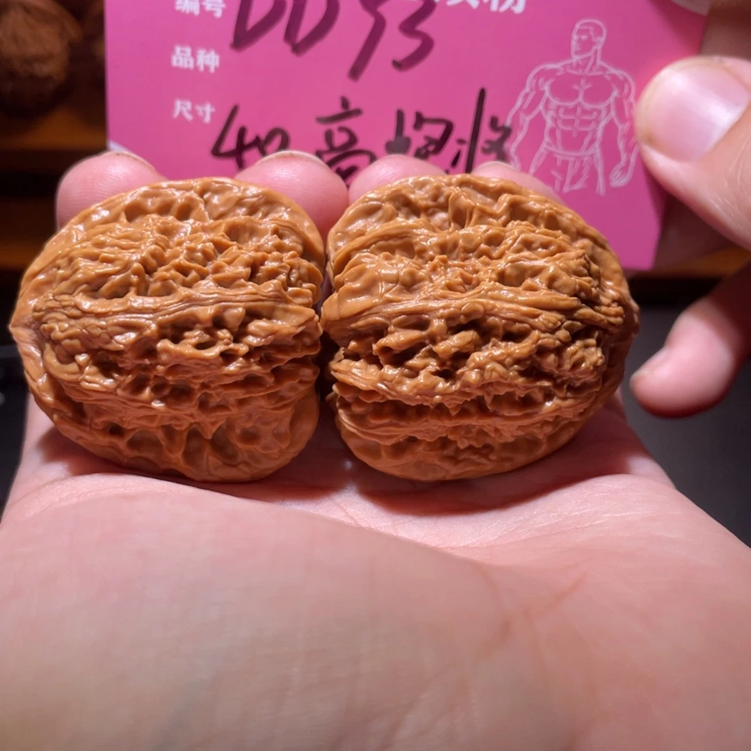 吊坠文玩核桃文玩