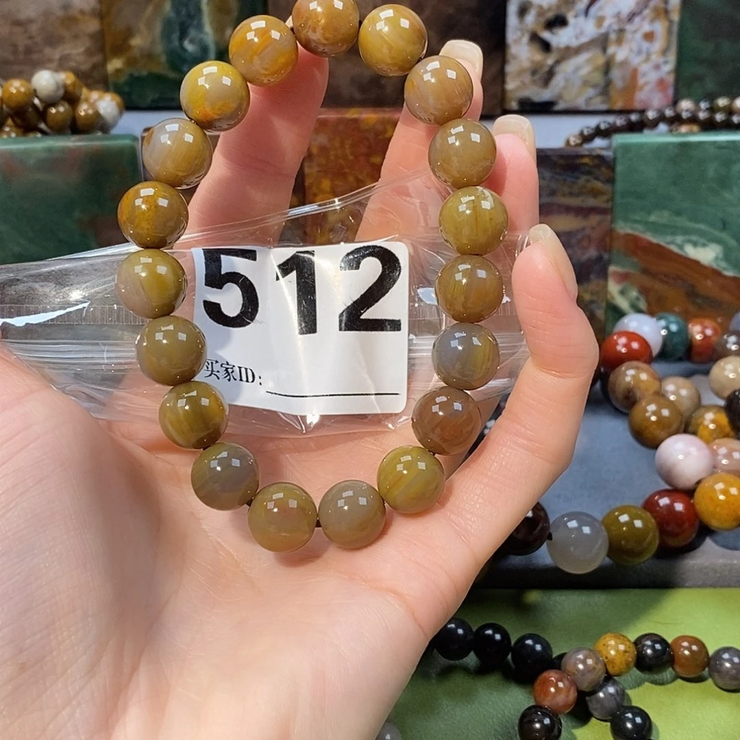 未镶嵌天然北票硅化玉手串硅化玉