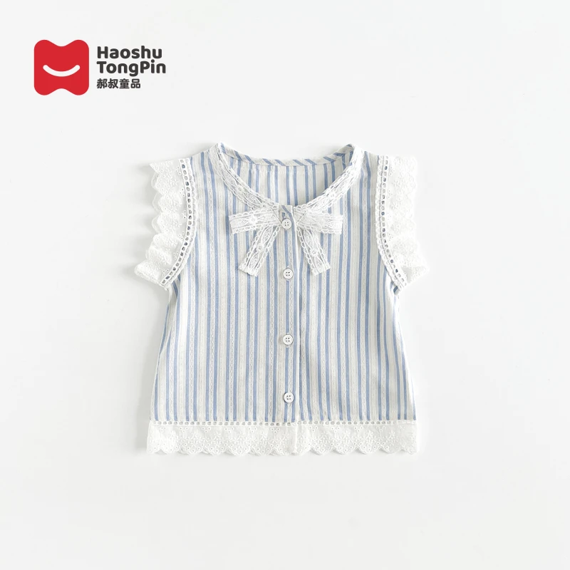 【百分百棉】郝叔童品夏季限定新款2025女童条纹小衫时尚潮BY5259