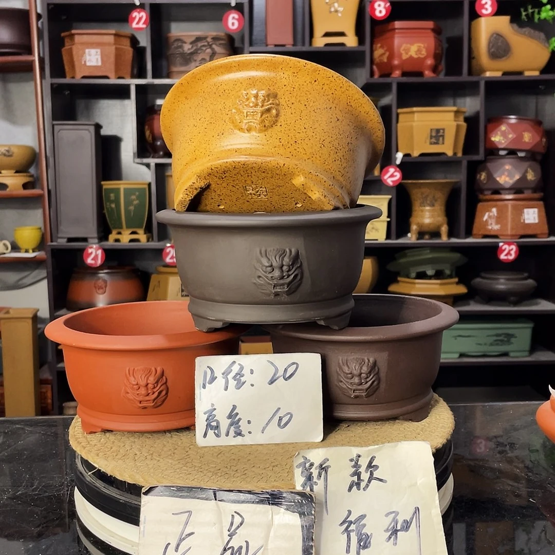 D-盆尚好紫砂花盆