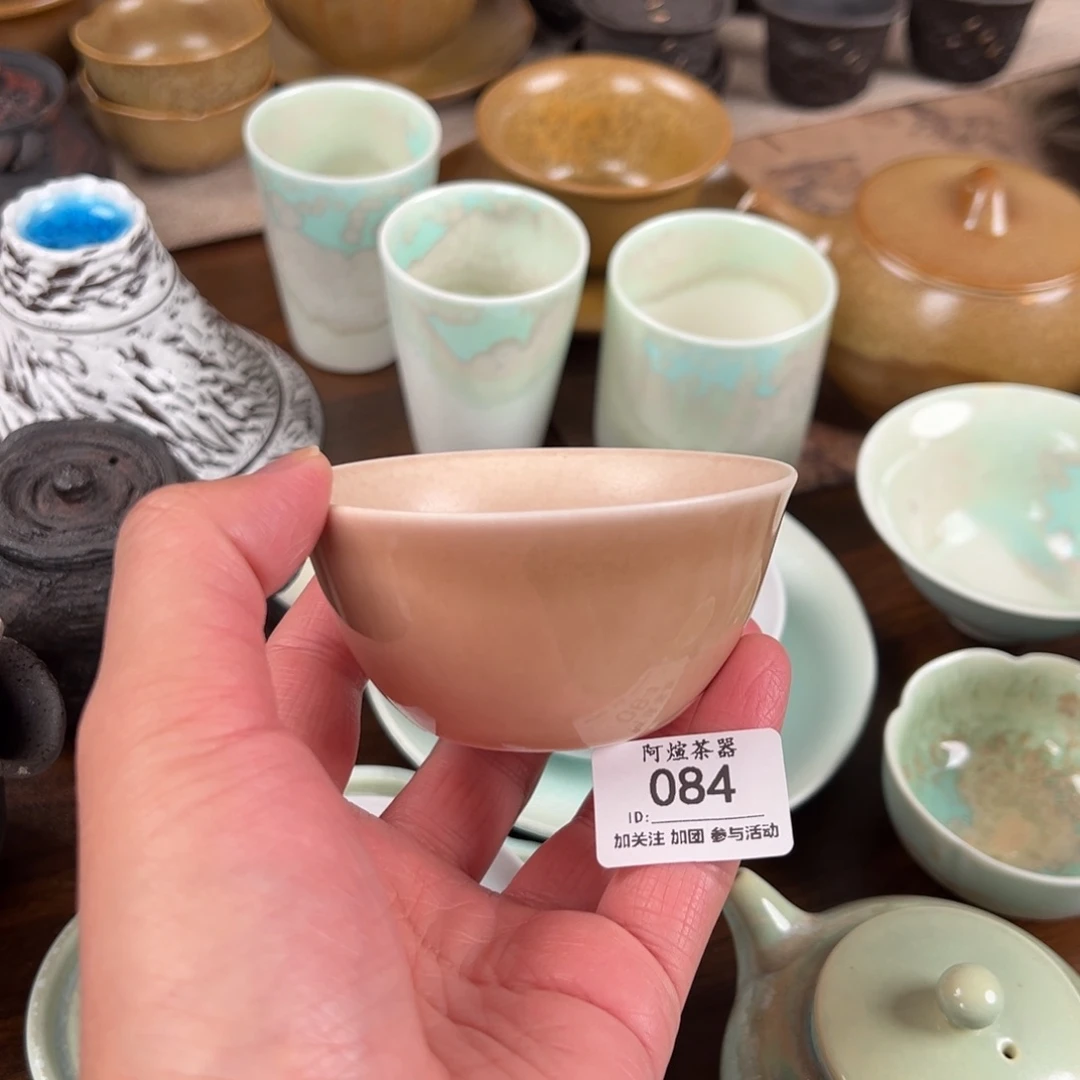 084胭脂棕釉色单杯