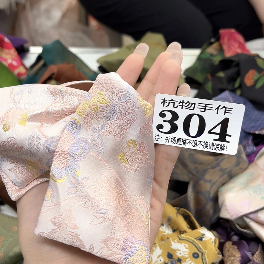 请****304布履陶瓷陶瓷陶瓷