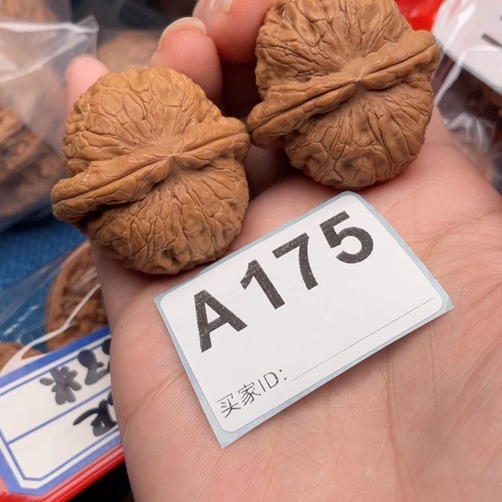 文玩核桃把件核桃