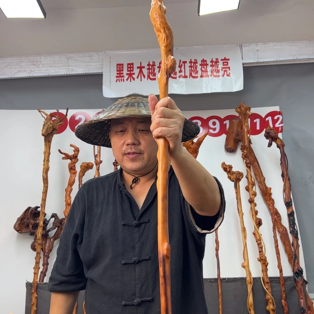 精***：黑果木其他黑果木832