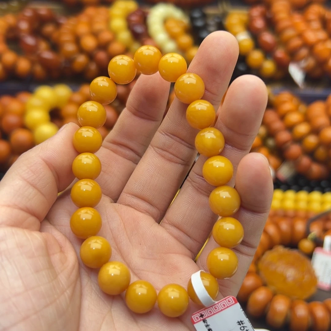 未镶嵌琥珀珠宝奇石