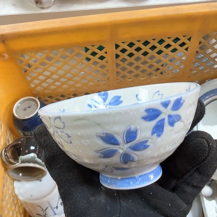 碗开播啦…开播啦