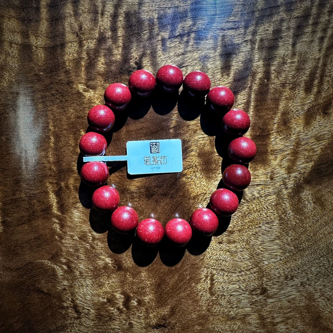 御紫坊合香珠：1.2花蕊夫人 舒缓情绪、提神醒脑、美容养颜、平衡身心