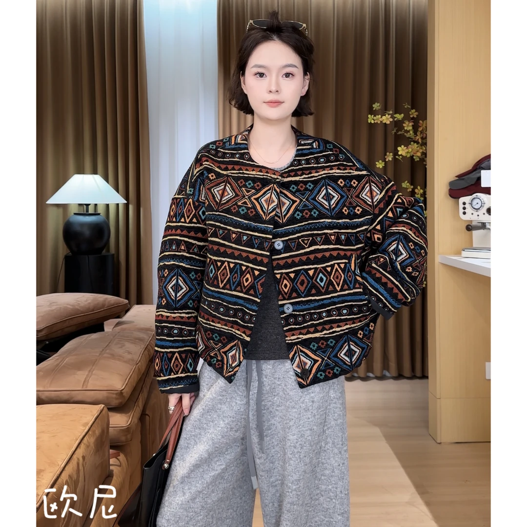 欧尼私服 2025早秋新款大袖格子短外套休闲外套2509C5760